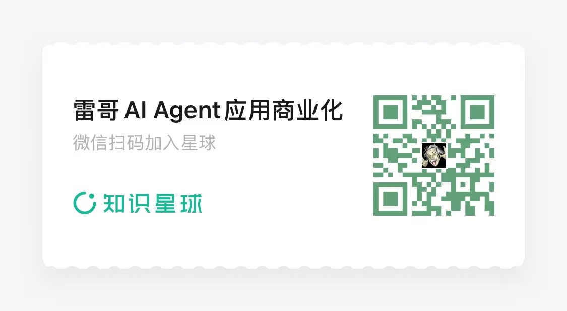 示例图